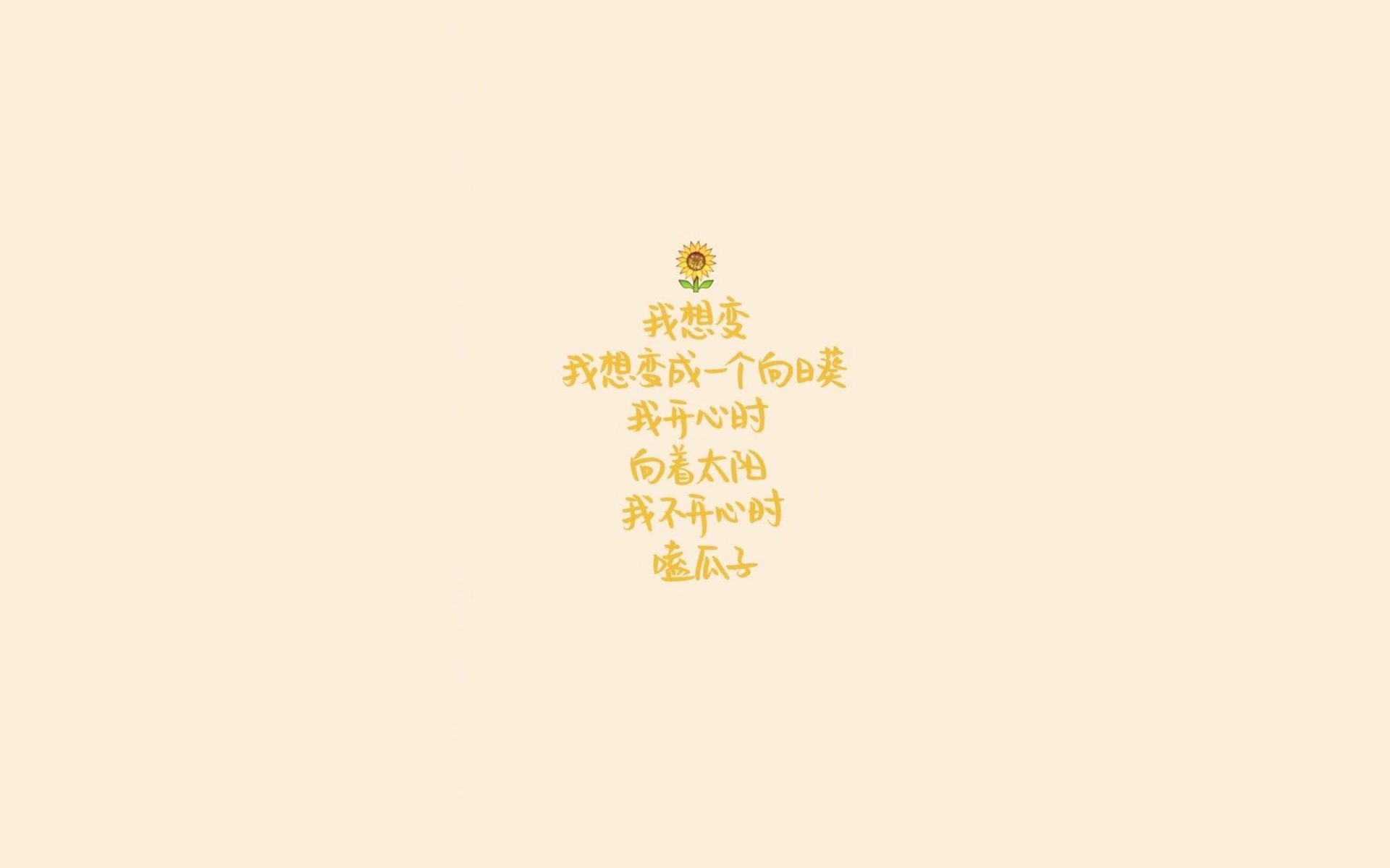 开云APP-_无人机携手足球：未来场景新体验_，无人机足球天上的前锋