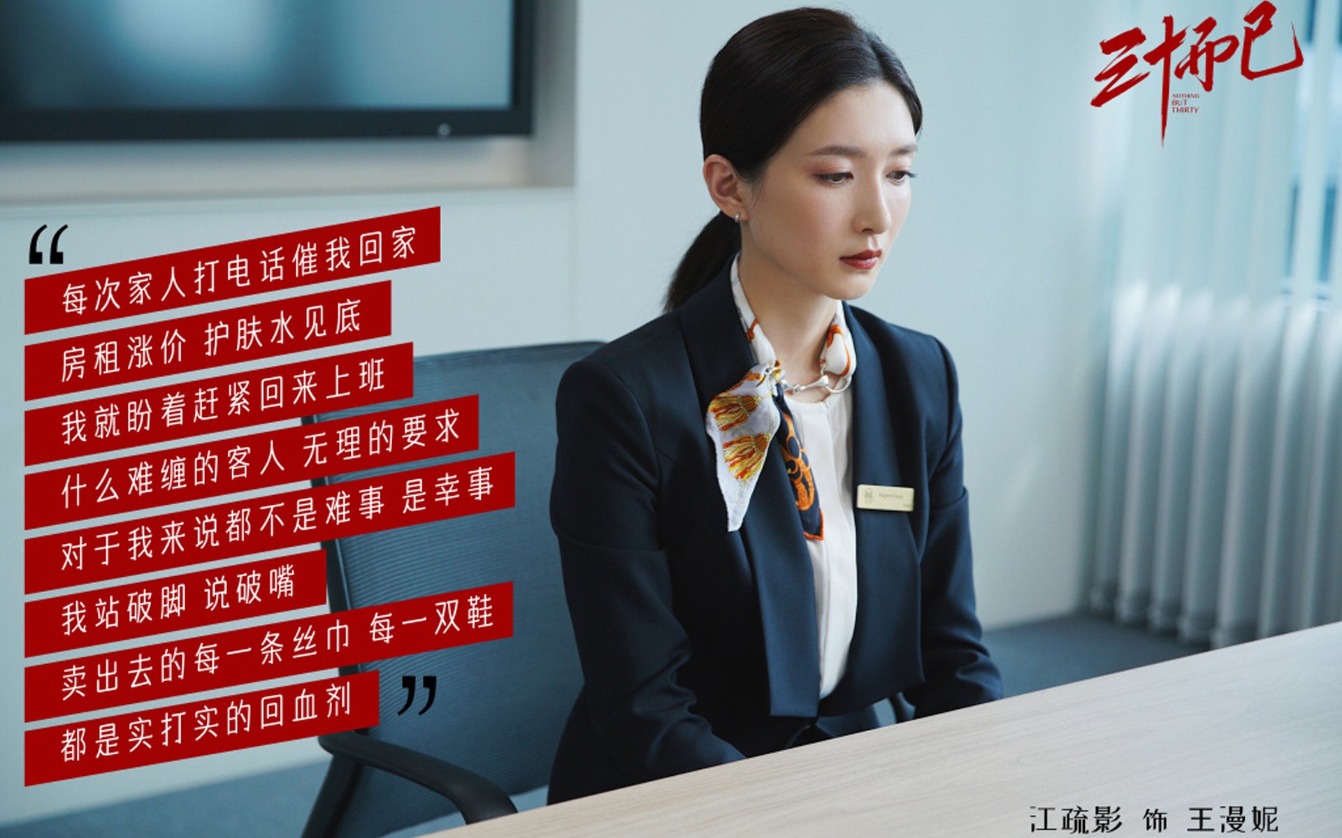 kaiyun体育综合-“最炫花式：联盟中最酷的运球和投篮”，炫酷篮球花式运球
