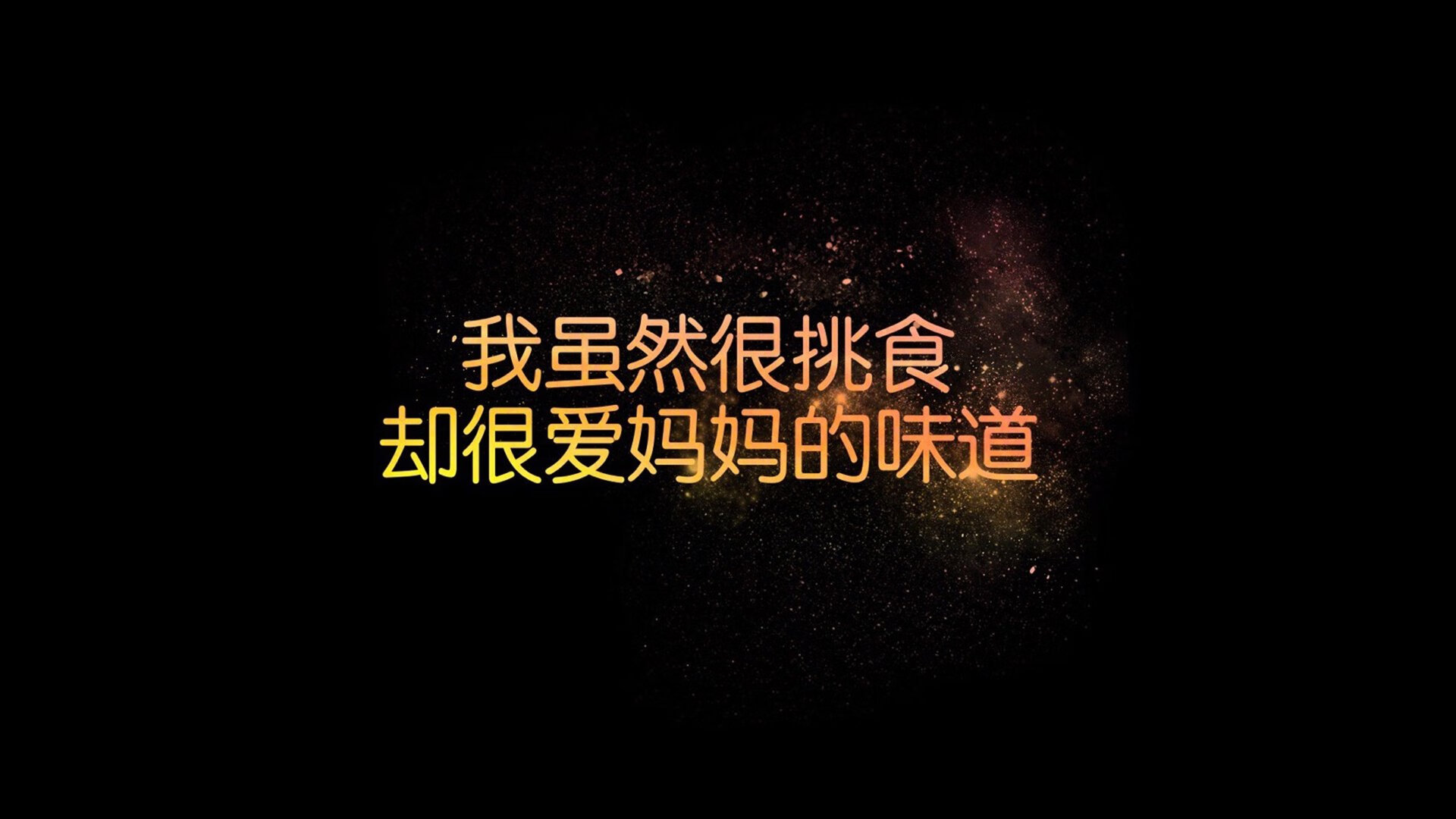 “生死瞬间：危机中的英雄救援”，生死危难之际