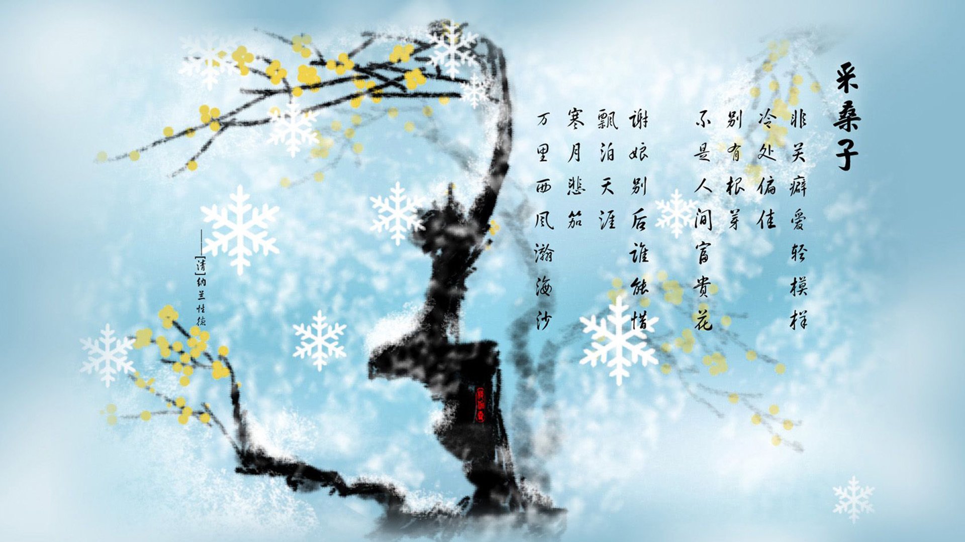 “青春追梦”青少年篮球公益跑在武汉燃情开启，激励青少年勇于追梦
