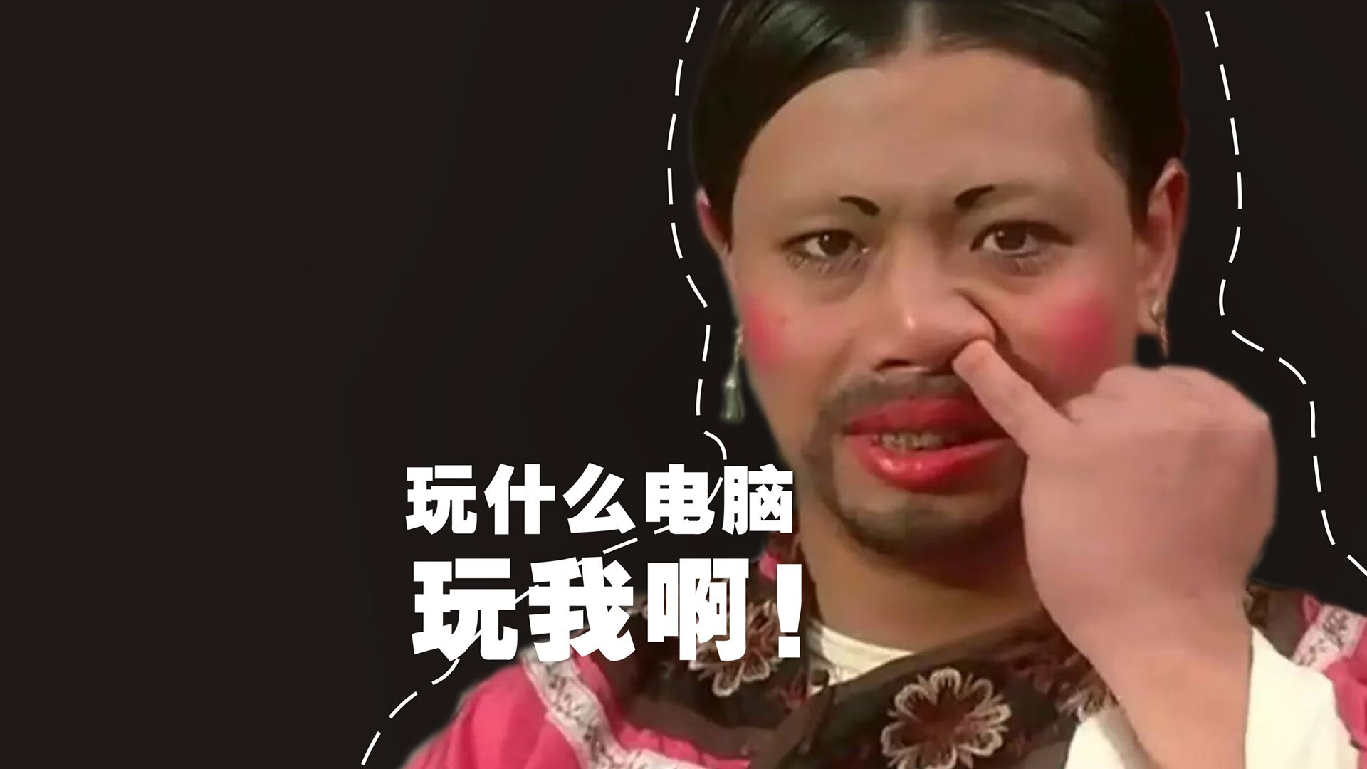 “青年球员表现出色，未来无限可能”，青年队是哪个球队