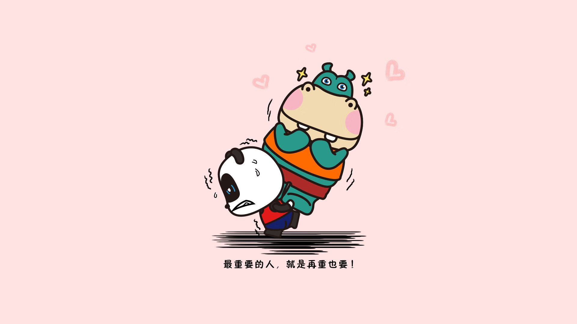 开云官网首页-吉林男篮季中集训，力求打破季后赛难题，吉林男篮官宣