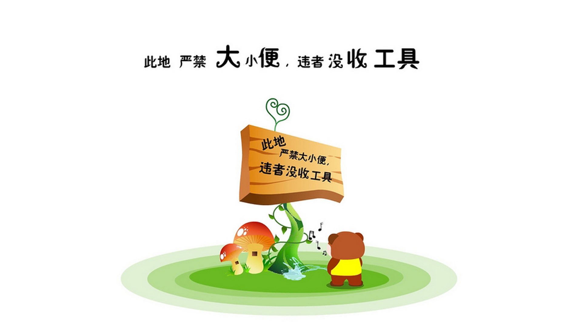 库里：从无名到超巨，他如何改变了联盟的打法？，库里lol