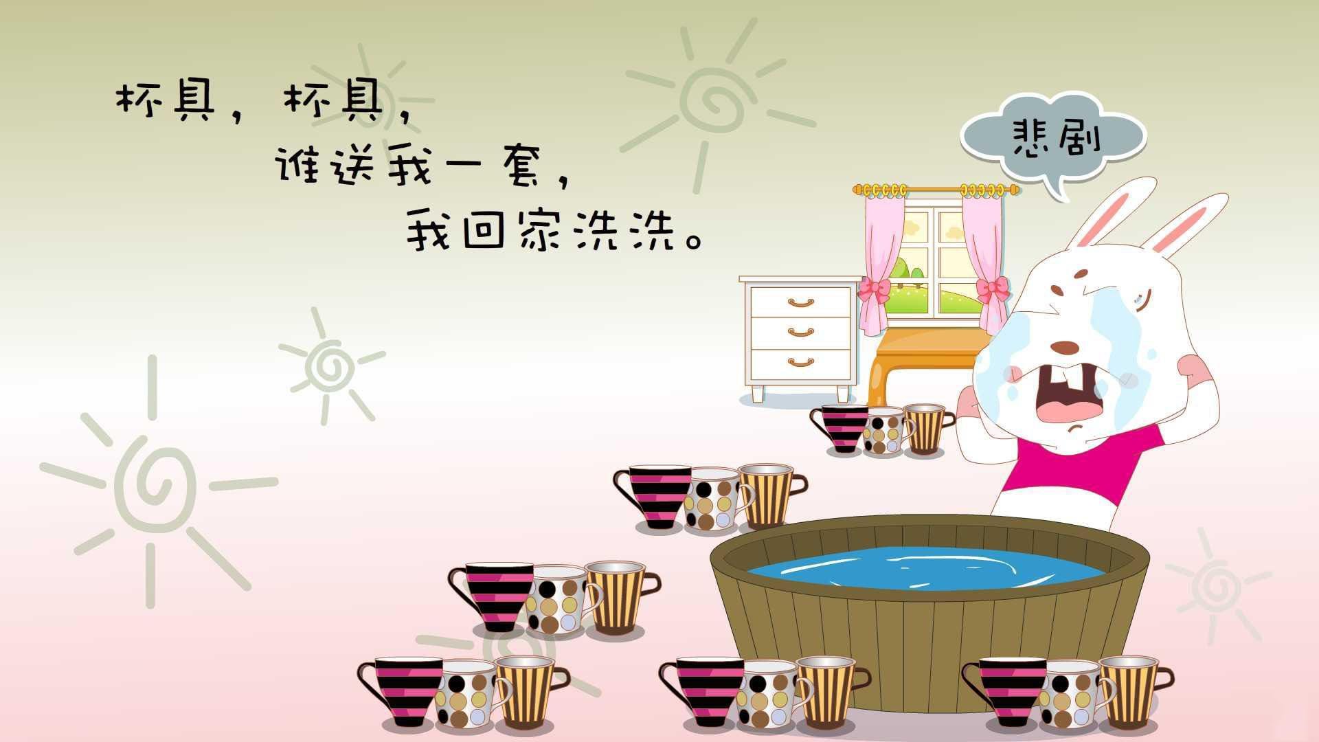 开云在线直播-快船发布智能球迷APP，个性化观赛体验受欢迎，快船球员表