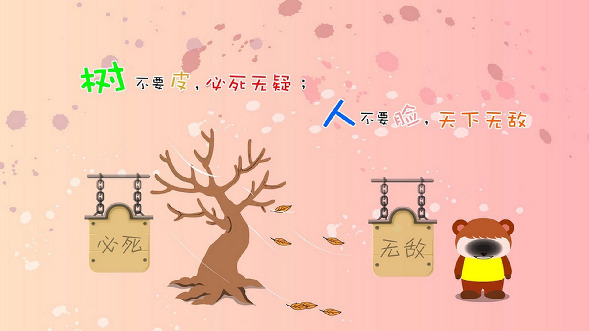 瑞士男足在巴黎奥运会上表现出色，赢得银牌，瑞士男足最高排名