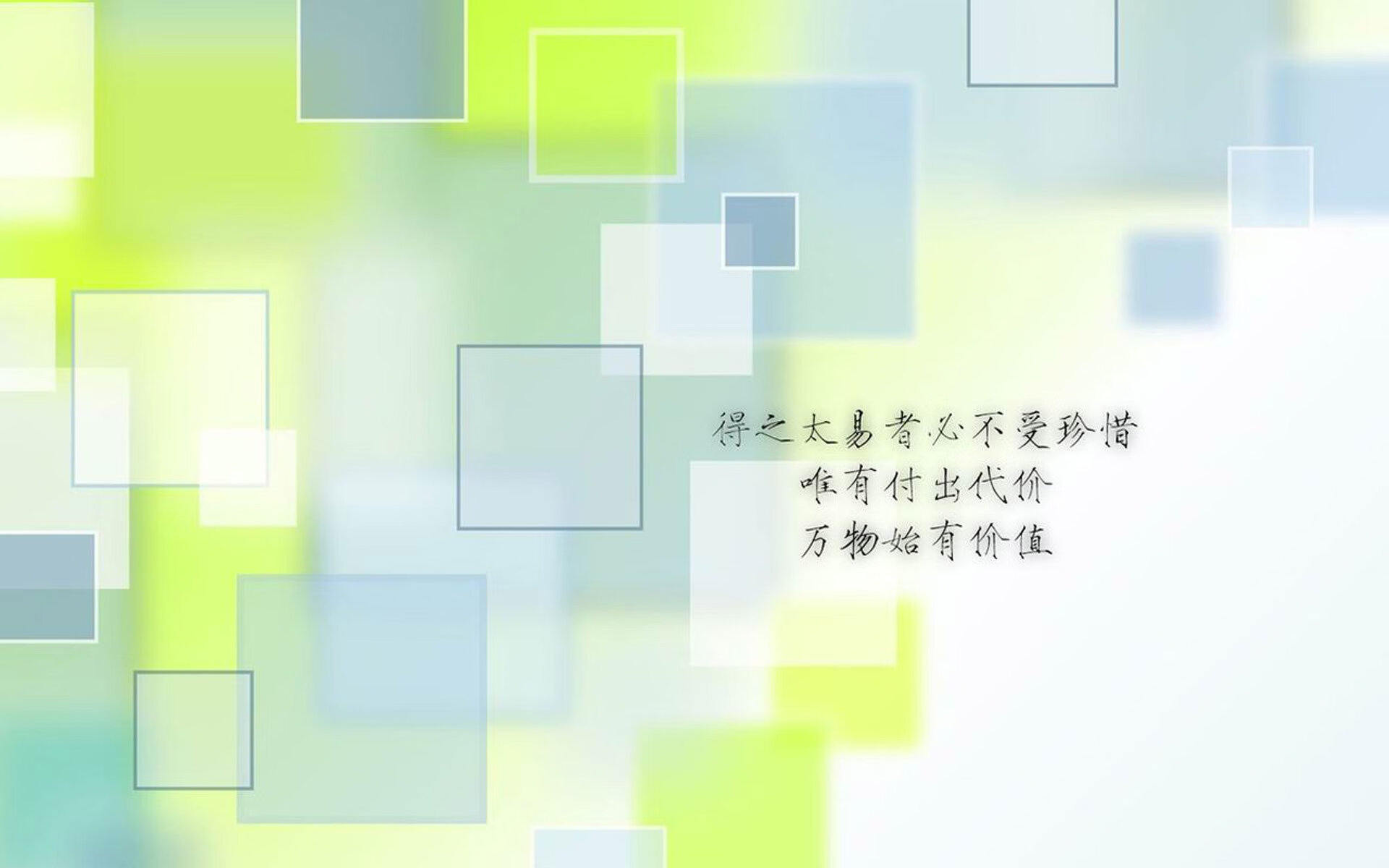 世界级球员们在比赛中展现出强大实力，世界上球员技术的排名