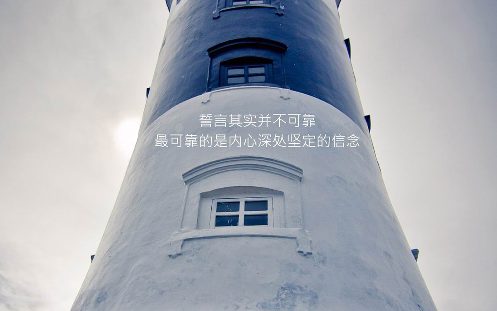 利物浦客场战平热刺，保持不败纪录，利物浦与热刺比赛结果