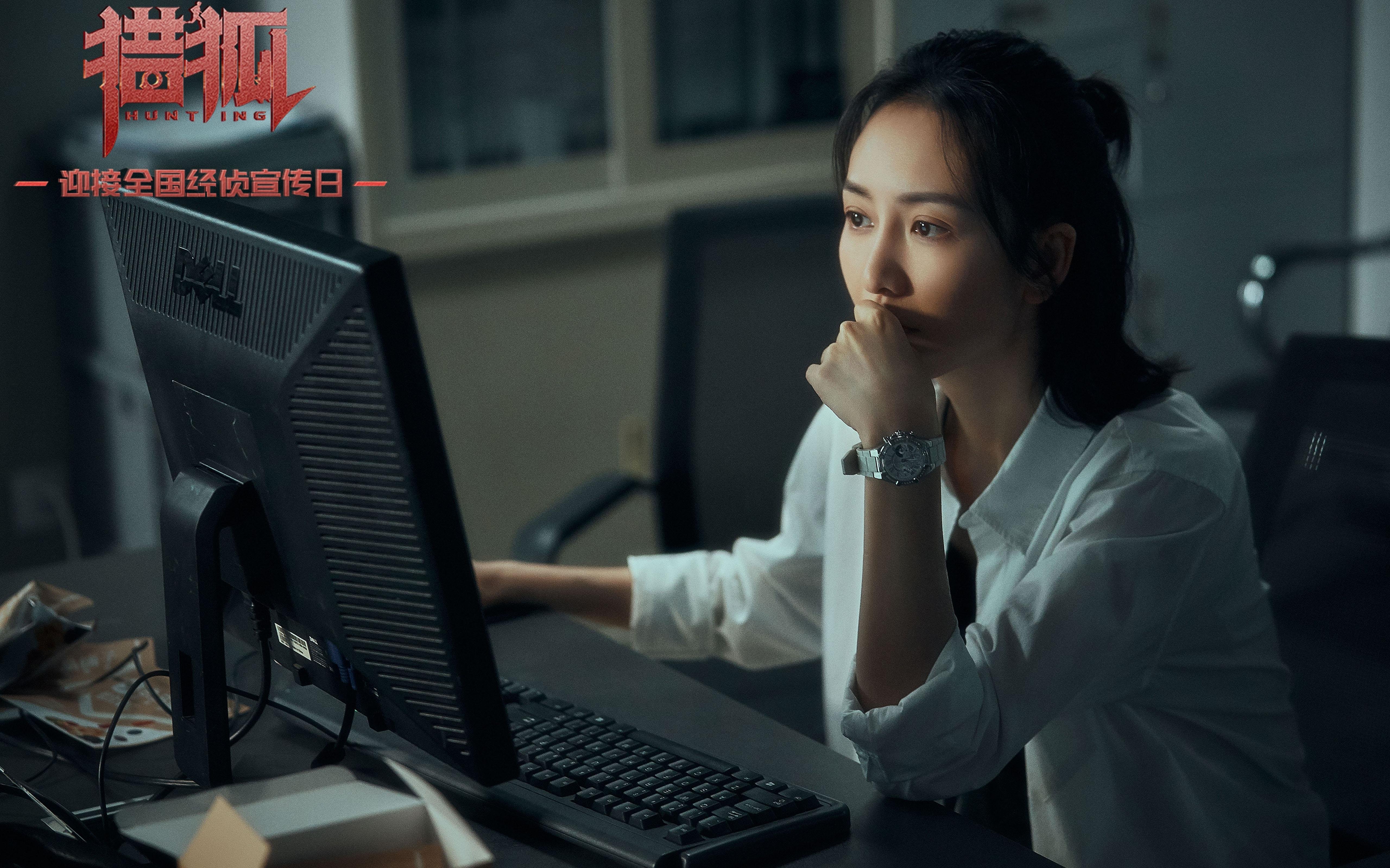 欧国联比赛：斯洛文尼亚队险胜波黑队，斯洛文尼亚对波兰