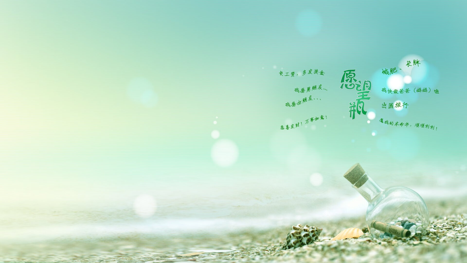 横滨水手年轻球员崭露头角，横滨水手厉害吗