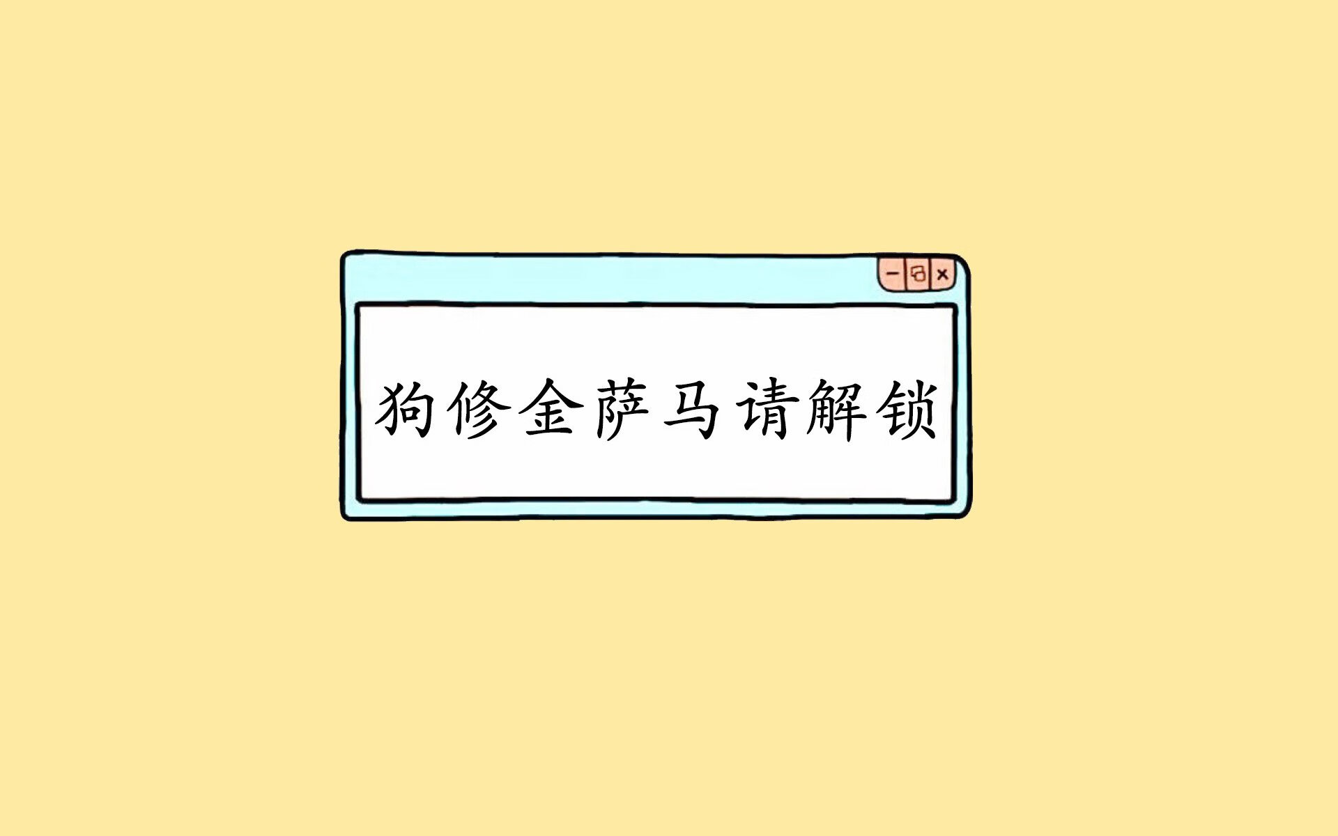kaiyun体育app-欧锦赛半决赛展开激烈角逐，胜者将面对强敌，欧锦赛快讯