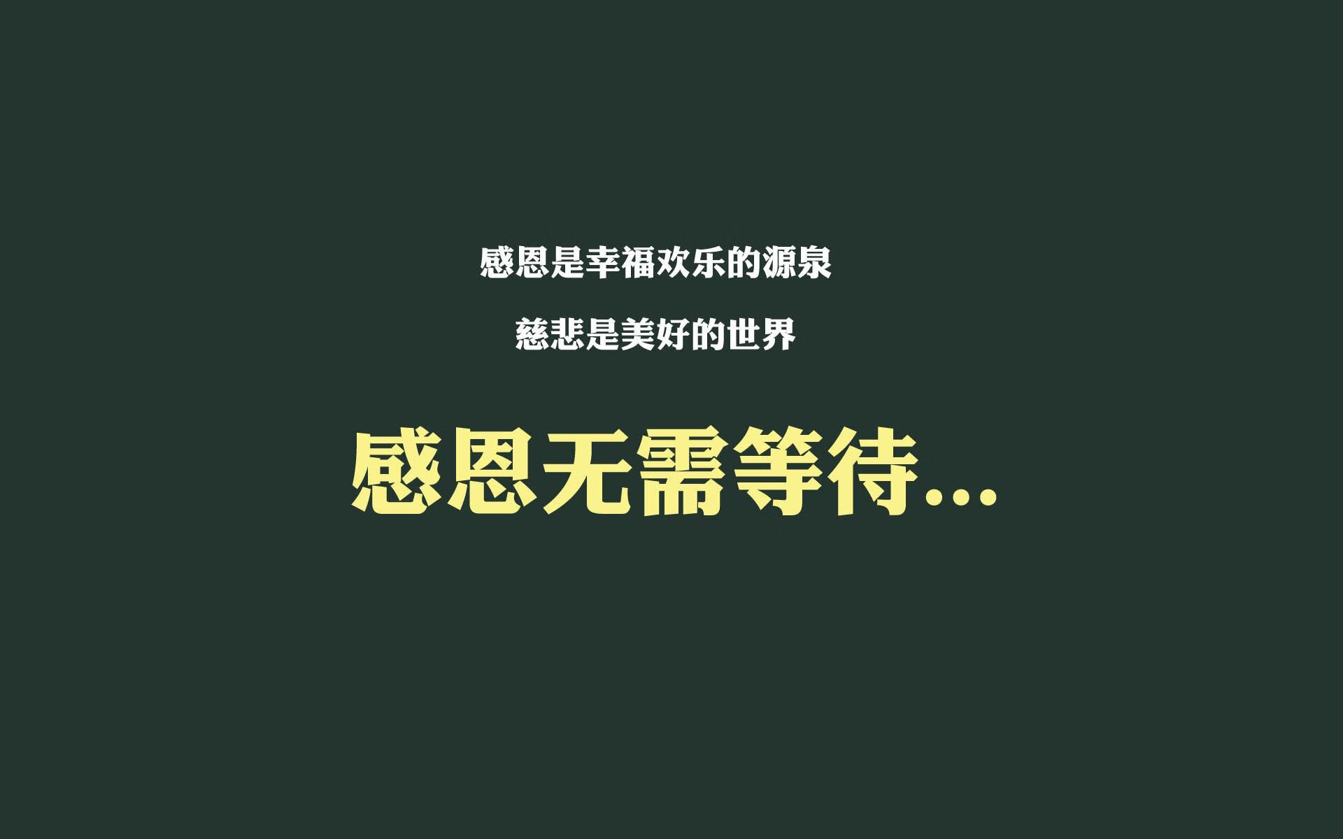 独联体德比_ 多特蒙德将迎战勒沃库森，多特蒙德德比对手