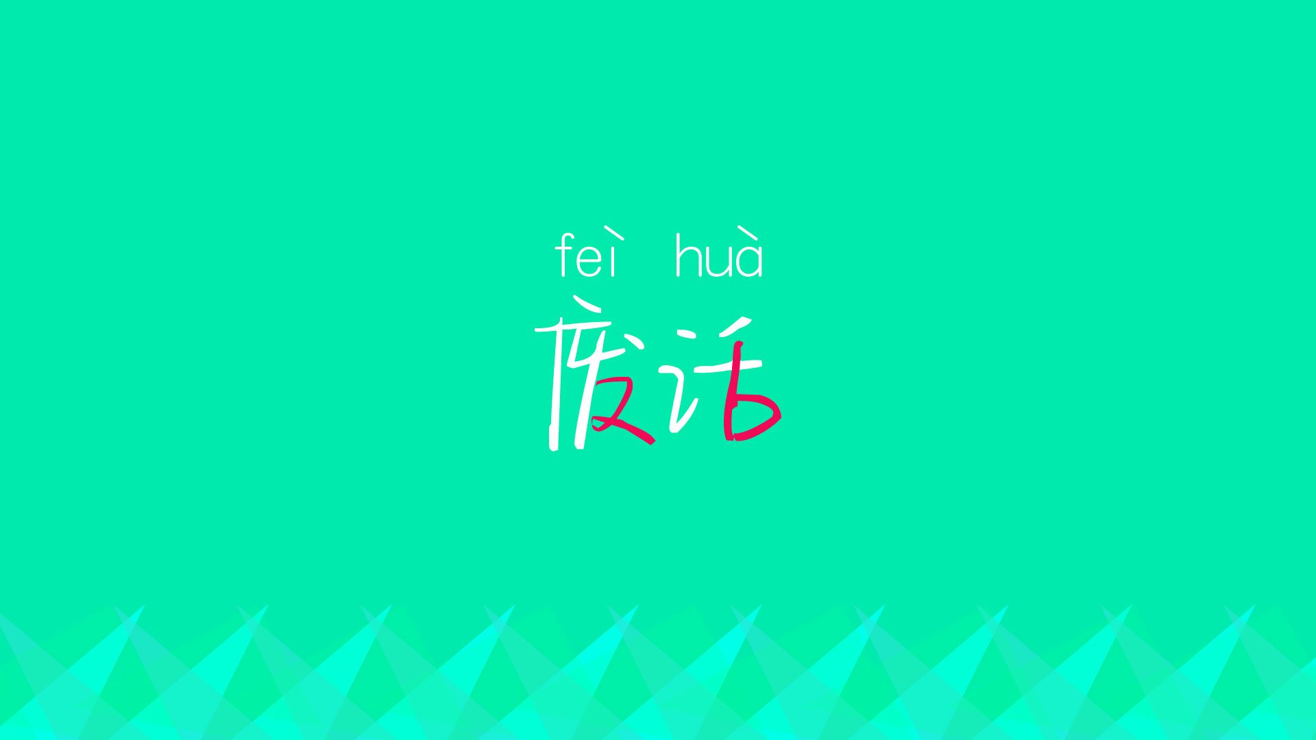开云中国-维达德卡萨布兰卡备战国际友谊赛，提升球队实力，卡萨布兰卡 简介