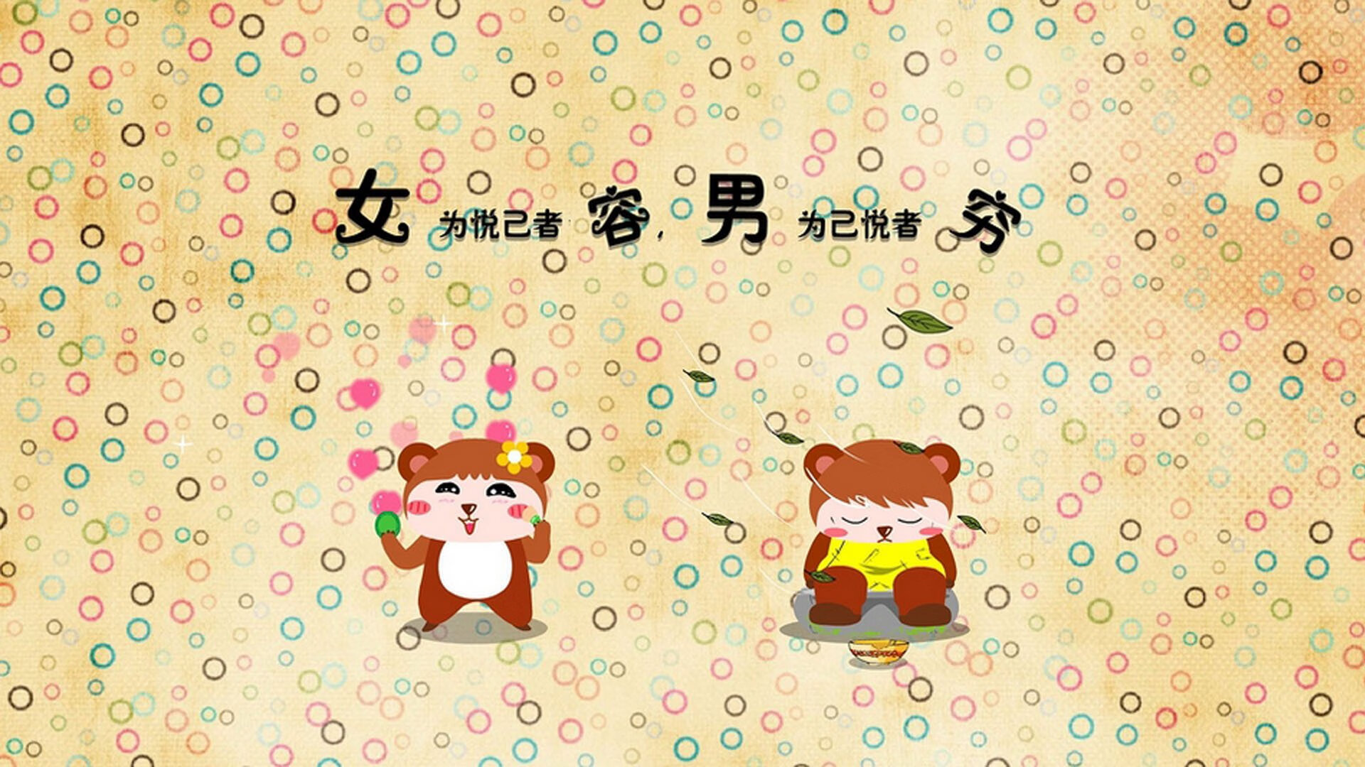 篮球运动员专项技能动作视频教学平台建设，篮球运动员专项训练