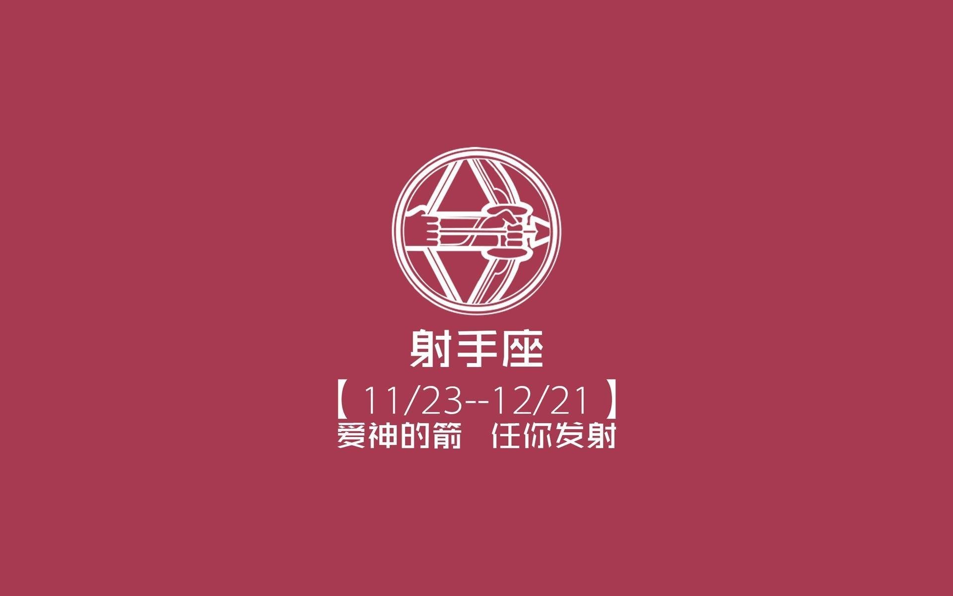 体育明星参与数字火炬传递活动掀起讨论热潮