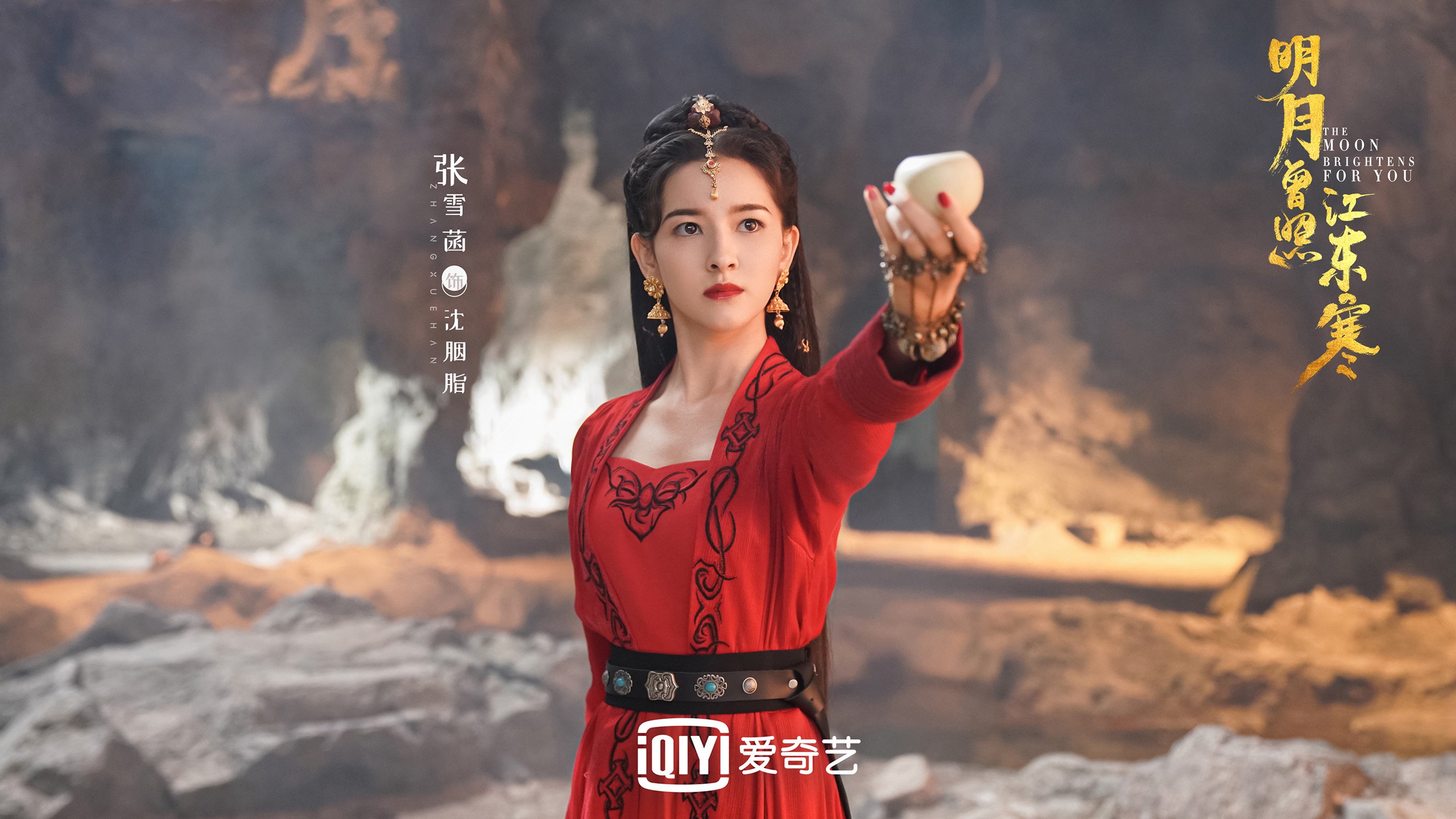 开云官网APP下载-城市马拉松公益性质增强，公益马拉松的意义